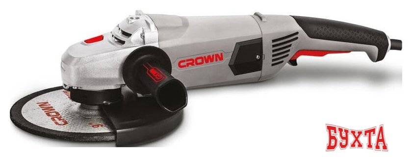 Угловая шлифмашина Crown CT13489-230S