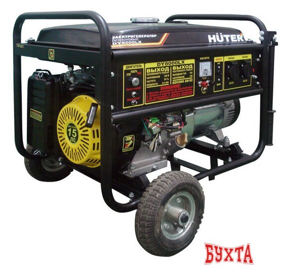 Бензиновый генератор Huter DY8000LX