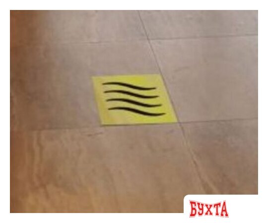 Трап/канал Pestan Confluo Standard Tide 3 Gold