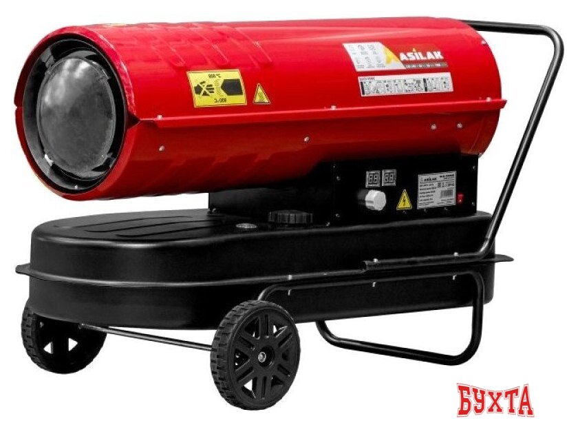 Дизельная тепловая пушка Asilak SLD-30000