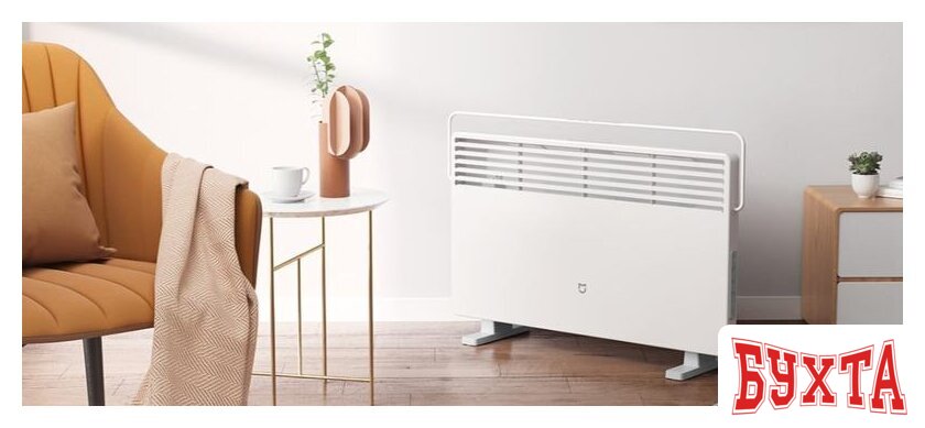 Конвектор Xiaomi Mi Smart Space Heater S KRDNQ03ZM (международная версия)