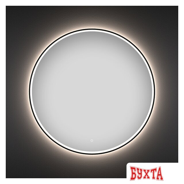 Мебель для ванных комнат Wellsee Зеркало с фронтальной LED-подсветкой 7 Rays' Spectrum 172200220, 70 х 70 см (с сенсором и регулировкой яркости освещения)