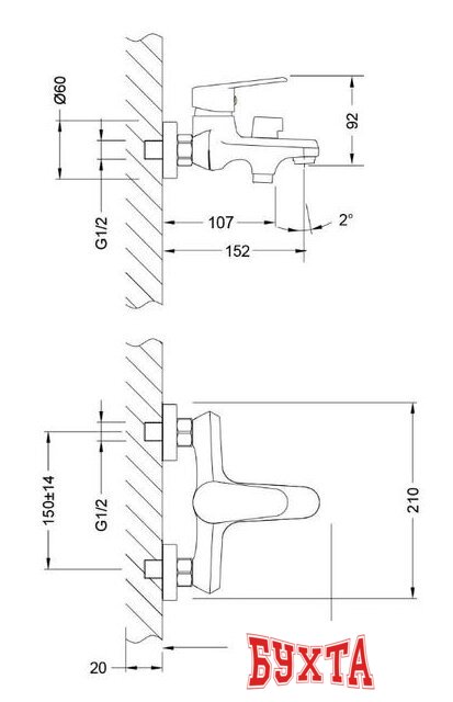 Смеситель Lemark Point LM0314C