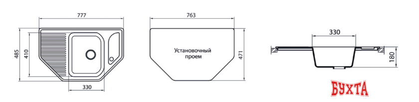 Кухонная мойка Vigro Vigronit VG601 151027 (антрацит)