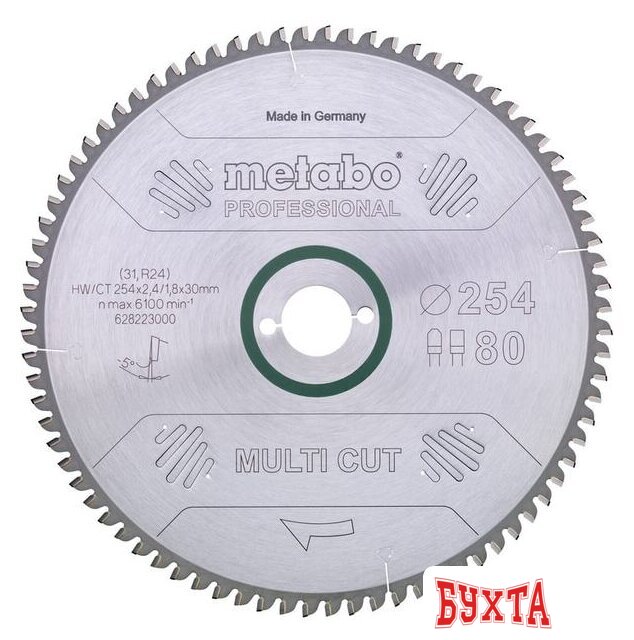 Пильный диск Metabo 628223000