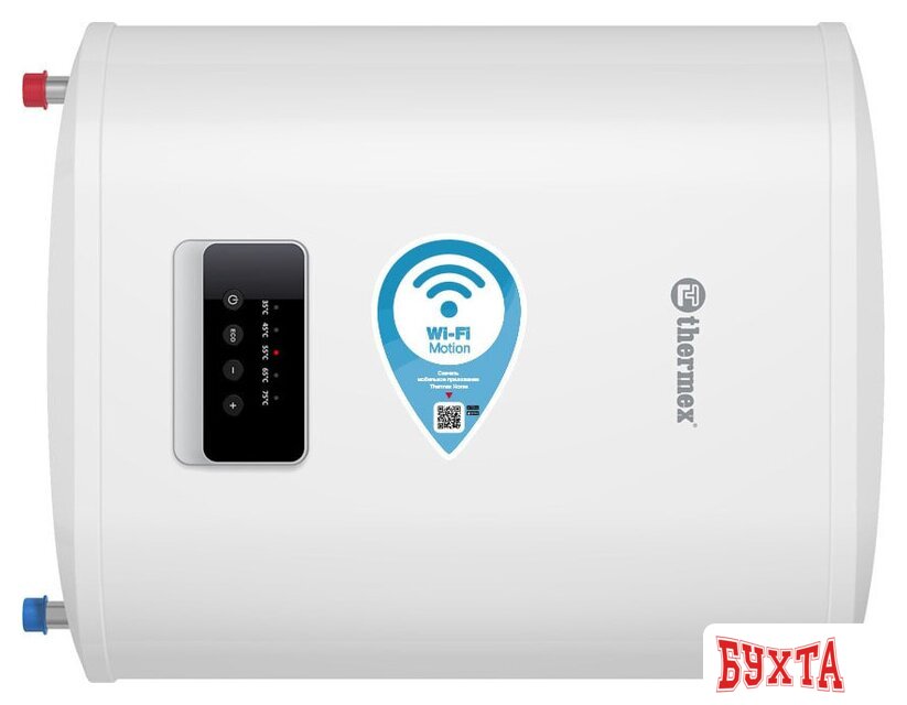 Водонагреватель Thermex Bravo 30 Wi-Fi
