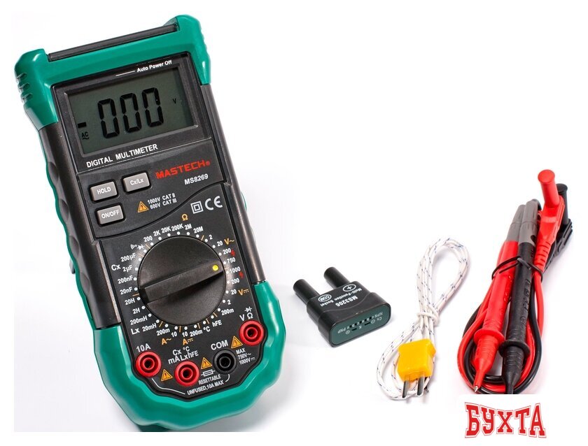 Мультиметр Mastech MS8269