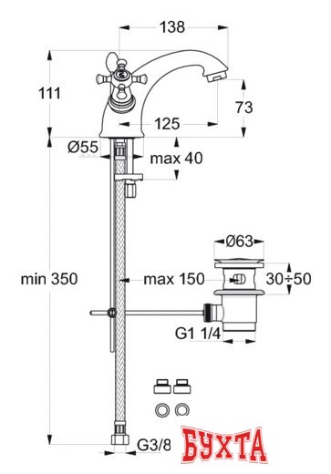 Смеситель Ideal Standard Reflections [B9653AA]