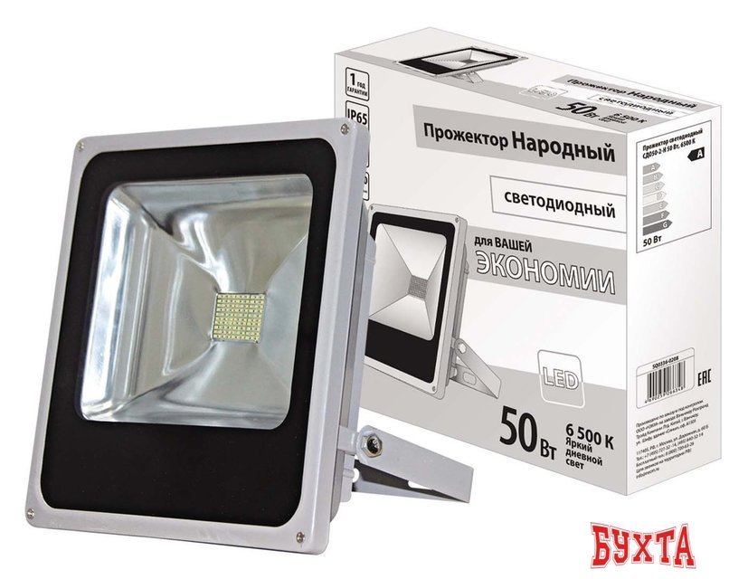 Уличный прожектор TDM Electric СДО50-2-Н 50 Вт