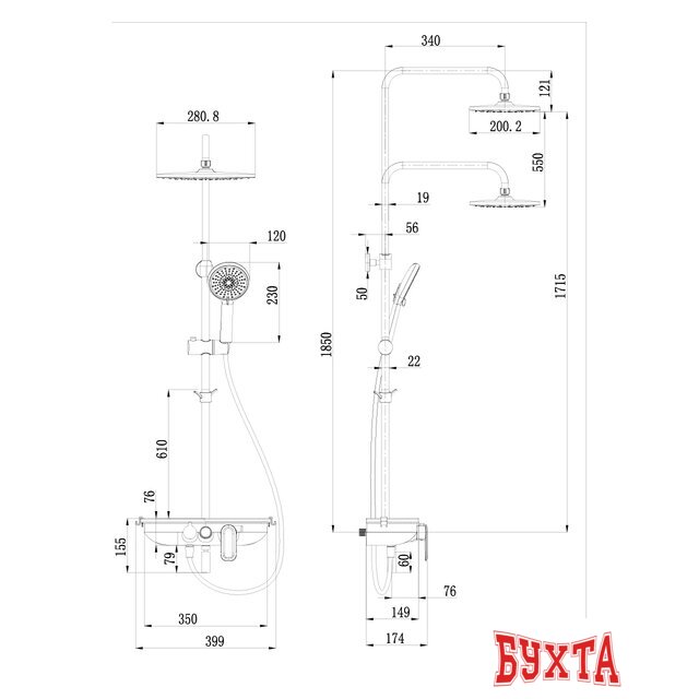 Душевая система  Lemark Tropic LM7012C