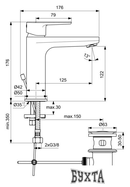 Смеситель Ideal Standard Cerafine O BC699XG