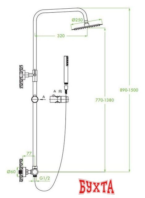 Душевая система  Laveo Pretto PLP 70TD