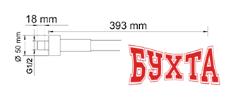 Верхний душ Wasserkraft A019