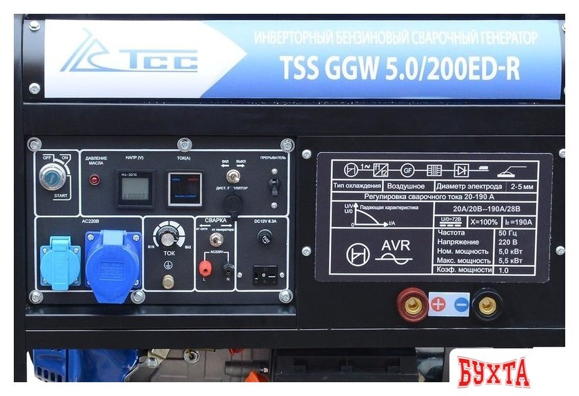 Бензиновый генератор ТСС GGW 5.0/200ED-R