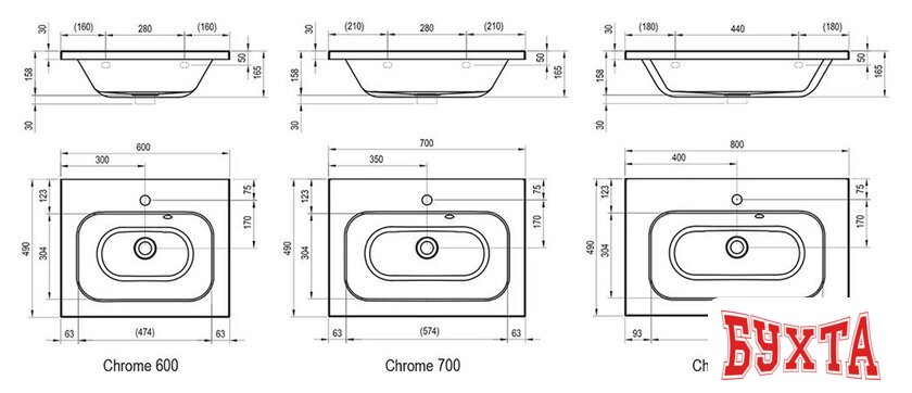 Умывальник Ravak Chrome 700 70x49 [XJG01170000]