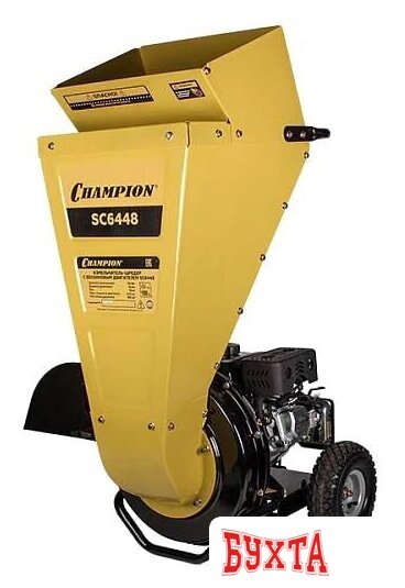 Садовый измельчитель Champion SC6448