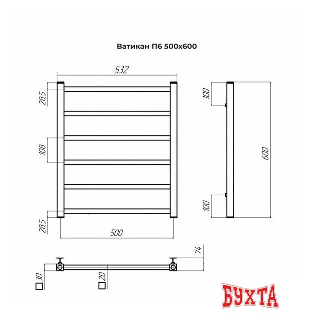 Полотенцесушитель TERMINUS Ватикан П6 500x600 (хром)
