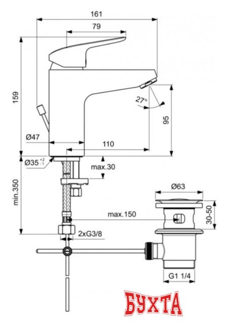 Смеситель Ideal Standard Ceraflex B1713AA