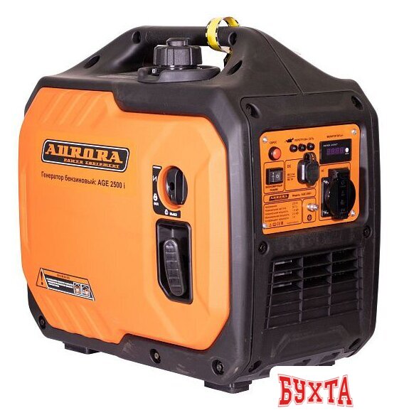 Бензиновый генератор Aurora AGE 2500 I