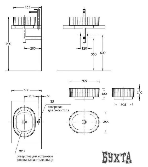 Умывальник Kerama Marazzi Artbasin Vento 53х38 VE.wb.50\WHT