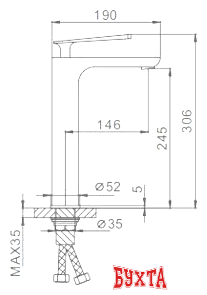 Смеситель FRAP H52 F1052-56