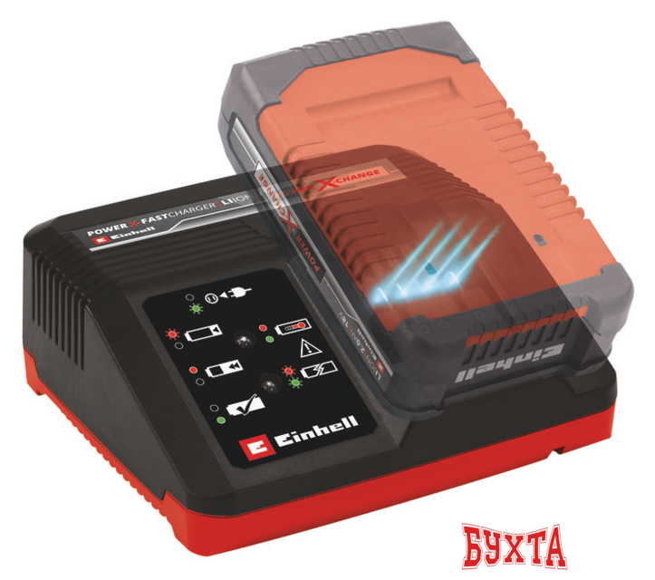 Зарядное устройство Einhell Power X-Fastcharger 4A 4512103 (18В)