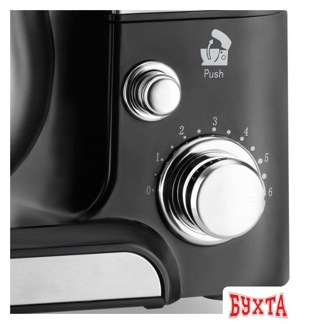 Планетарный миксер Vitek VT-4115