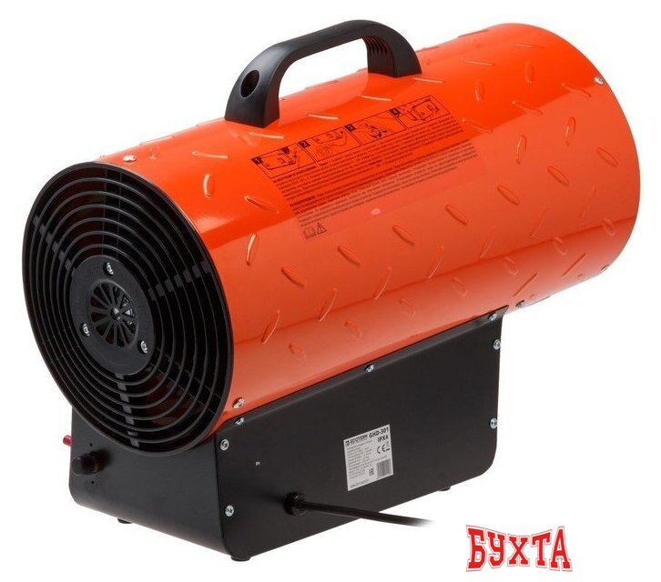 Тепловая пушка Ecoterm GHD-301