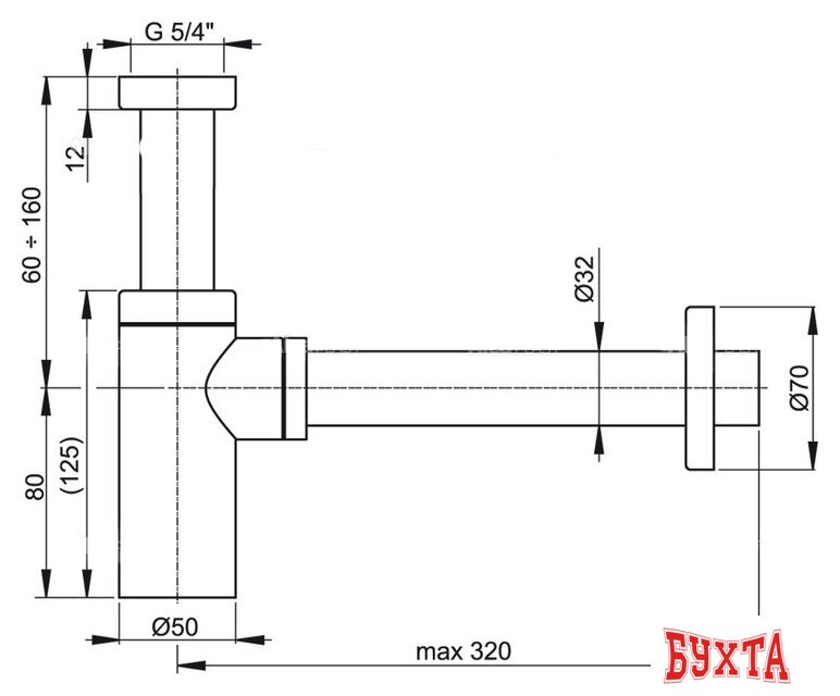 Сифон Alcaplast Design A400