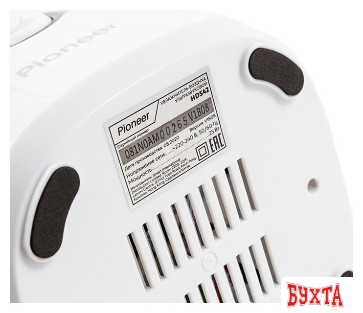 Увлажнитель воздуха Pioneer HDS42