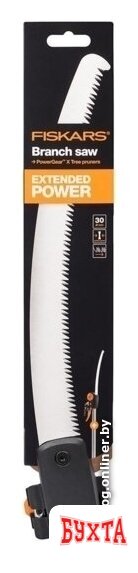Пила садовая Fiskars 1023633