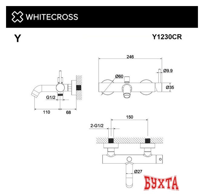 Смеситель Whitecross Y Y1230NIB (брашированный никель)