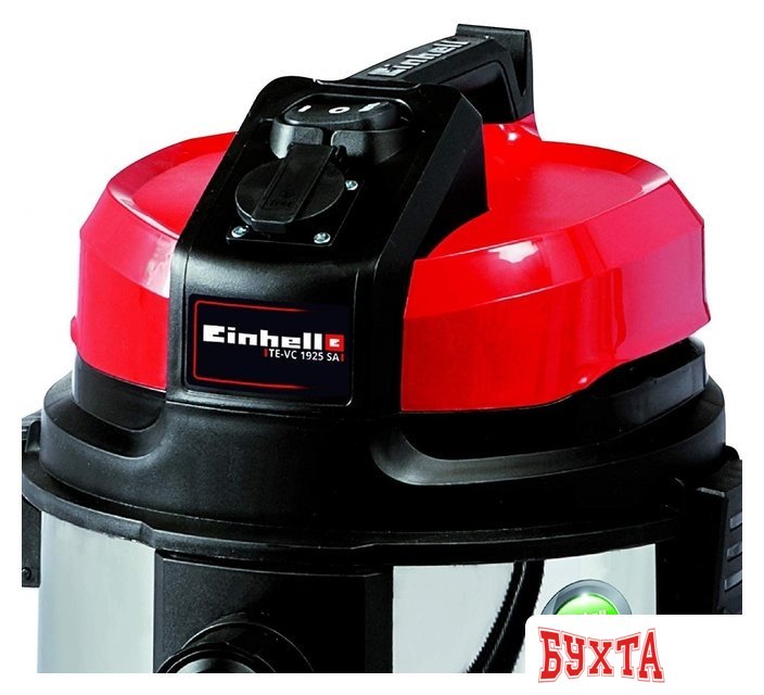 Пылесос Einhell TE-VC 1925 SA