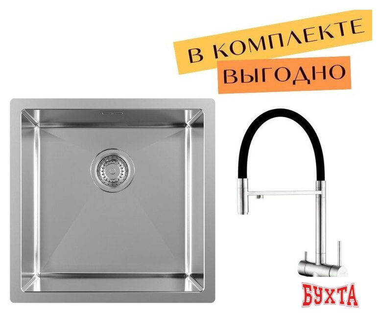 Кухонная мойка ZorG ZRN 4545 Premium + cмеситель Asgard Premium Satin