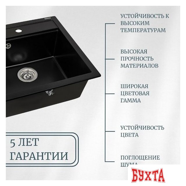 Кухонная мойка Aquasanita Simplex SQS100W (alumetallic 202)