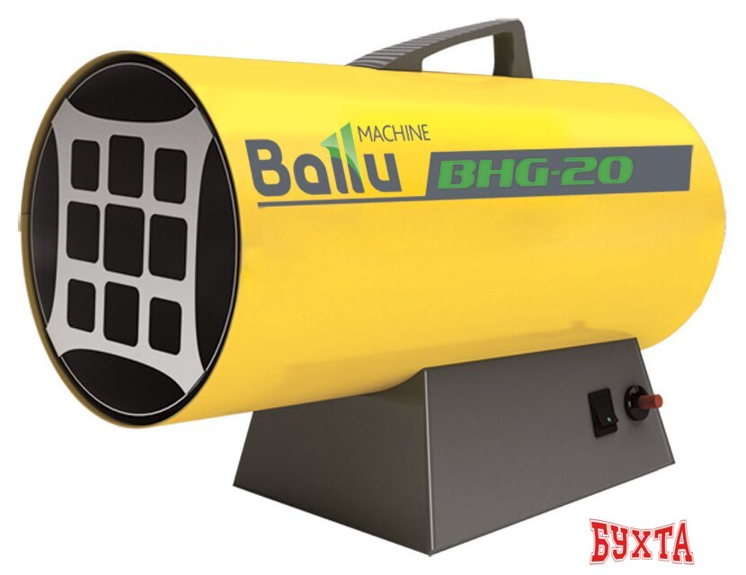 Тепловая пушка Ballu BHG-10