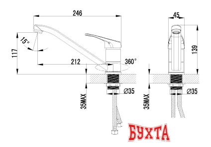 Смеситель Lemark Partner LM6554C