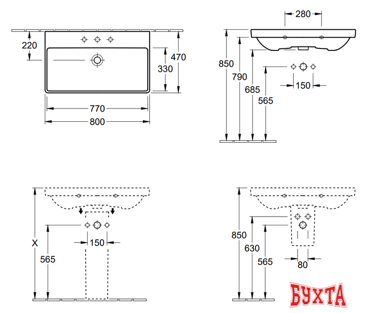 Умывальник Villeroy & Boch Avento 41568001