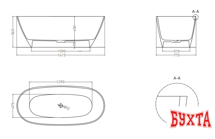 Ванна Umy Home NOA 162x77 U-Solid UM10121RF (черный матовый)