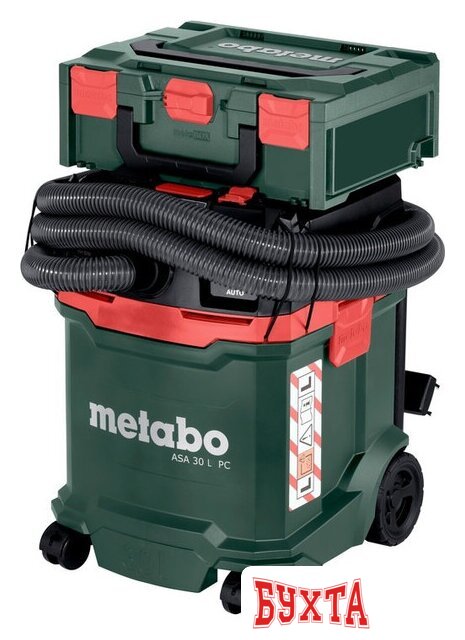 Пылесос Metabo ASA 30 L PC 602086000