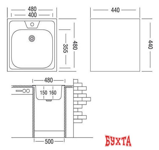 Кухонная мойка Ukinox Классика CLM480.480 ---4C 0C