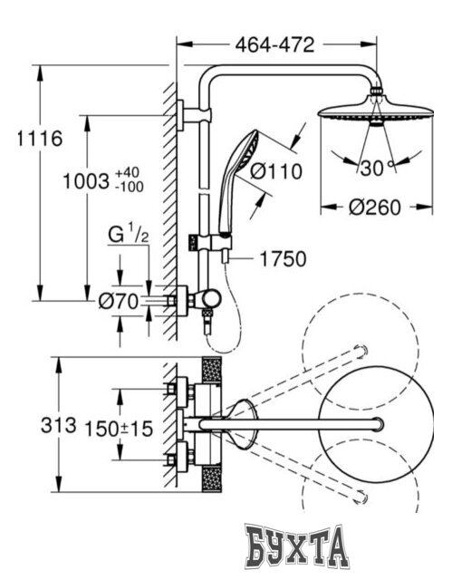 Душевая система  Grohe Euphoria 260 27296003