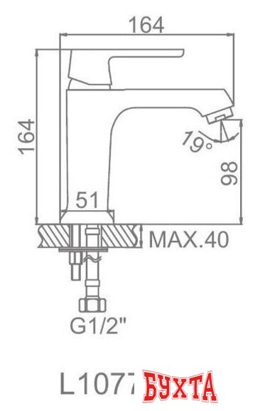 Смеситель Ledeme L1077W