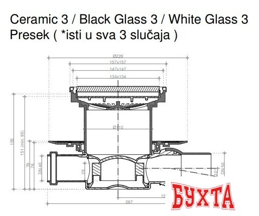 Трап/канал Pestan Confluo Standard White Glass 3 Gold