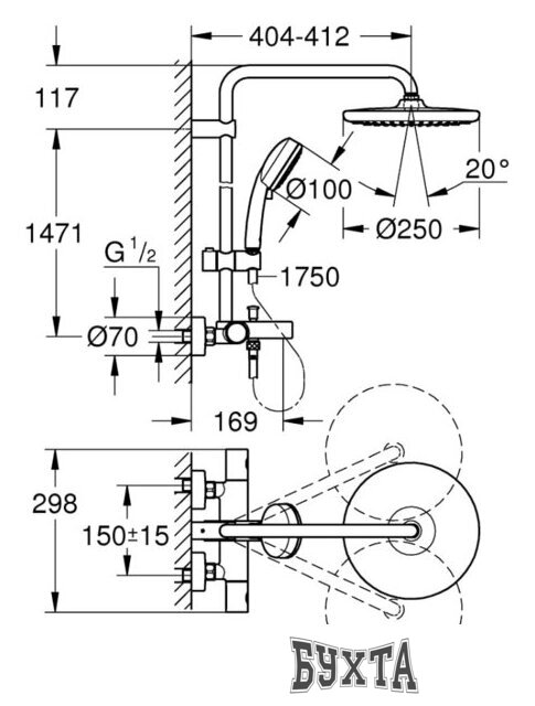 Душевая система  Grohe Tempesta Cosmopolitan System 250 26672000