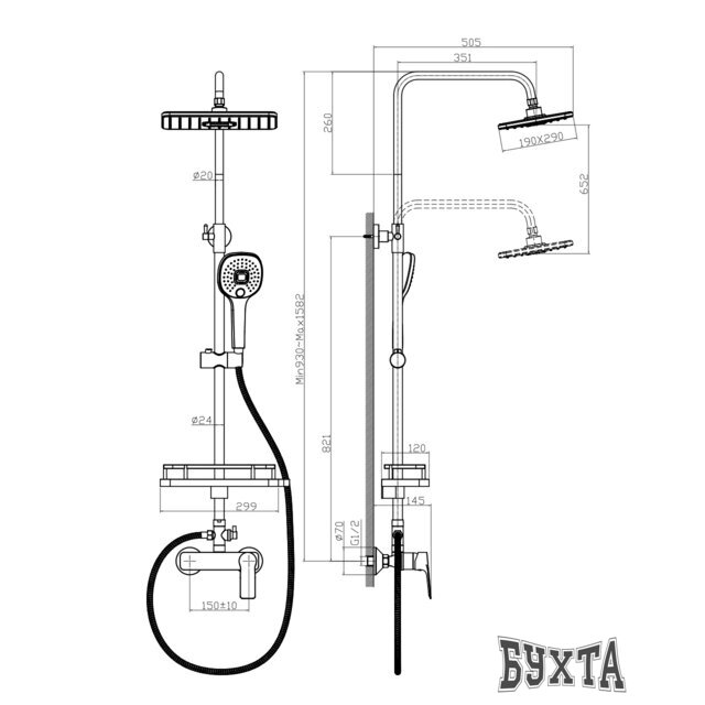 Душевая система  Rossinka Silvermix RS27-45