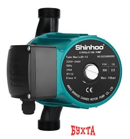 Циркуляционный насос Shinhoo Basic 32-12