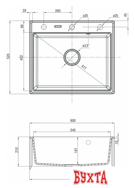 Кухонная мойка Deante Andante ZQN A103 (алебастровый)