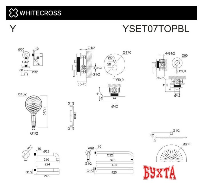 Душевая система  Whitecross Y YSET07TOPBL (черный матовый)