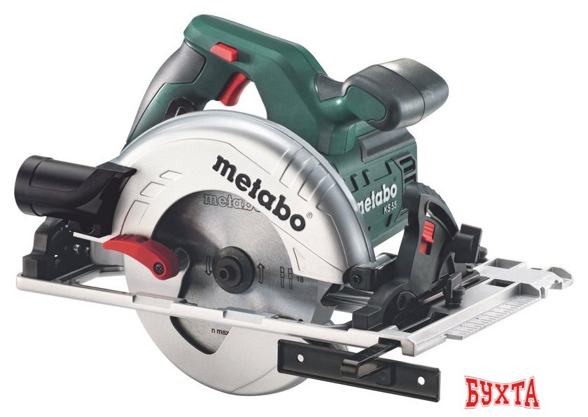 Дисковая (циркулярная) пила Metabo KS 55 FS 600955000